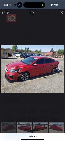 Kia Forte